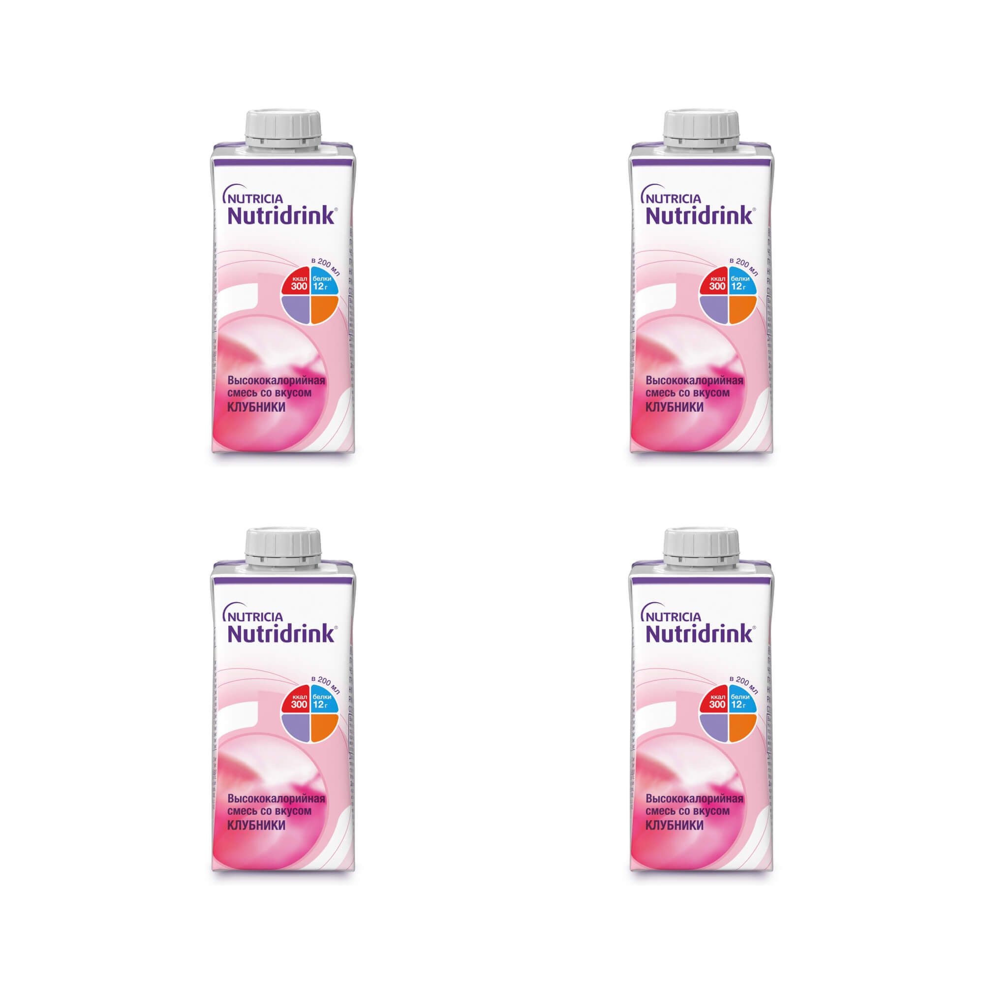 Изображение товара 4Х Смесь жидкая высококалорийная клубника Nutridrink/Нутридринк 200мл