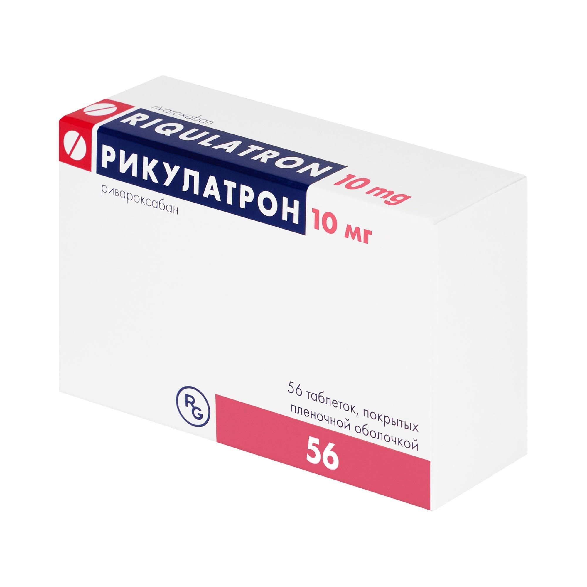 Изображение товара Рикулатрон таблетки 10 мг 56 шт профилактика тромбозов и эмболий