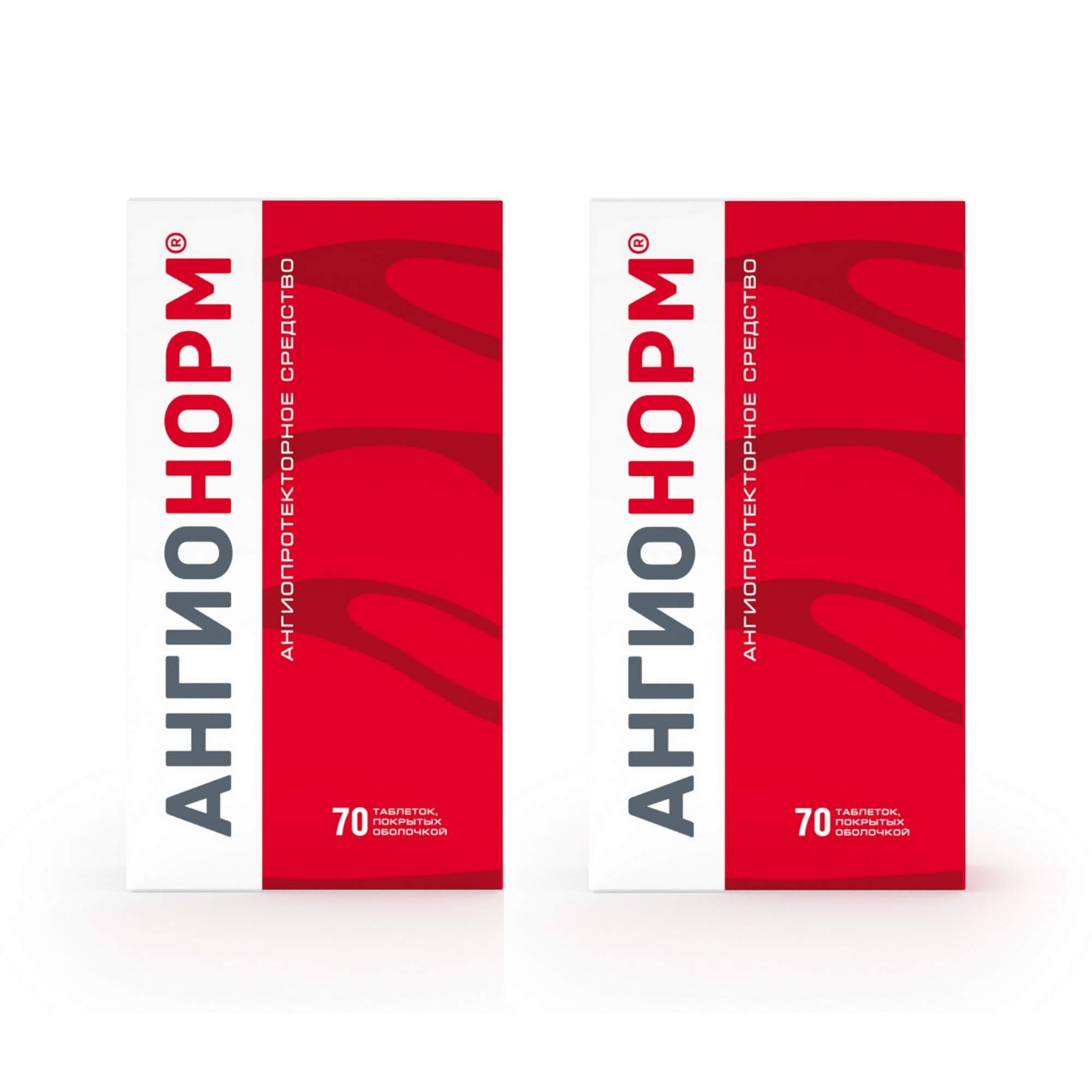 Изображение товара 2Х АнгиоНорм таблетки п/о 100мг 70шт