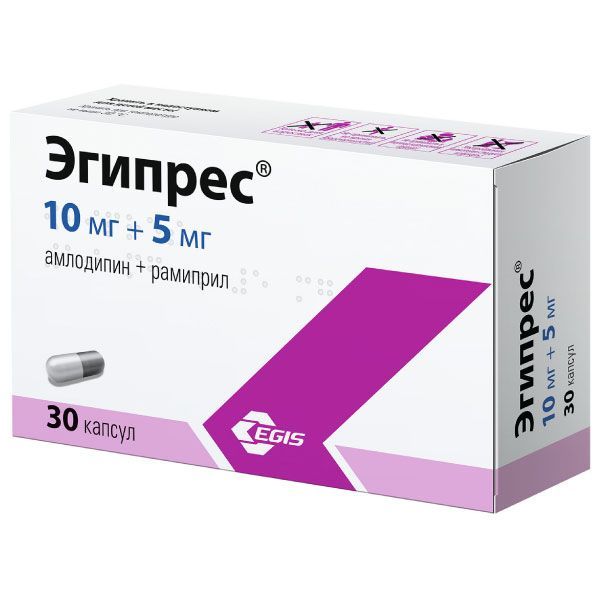 Изображение товара Эгипрес капсулы 10мг+5мг 30шт для контроля артериального давления