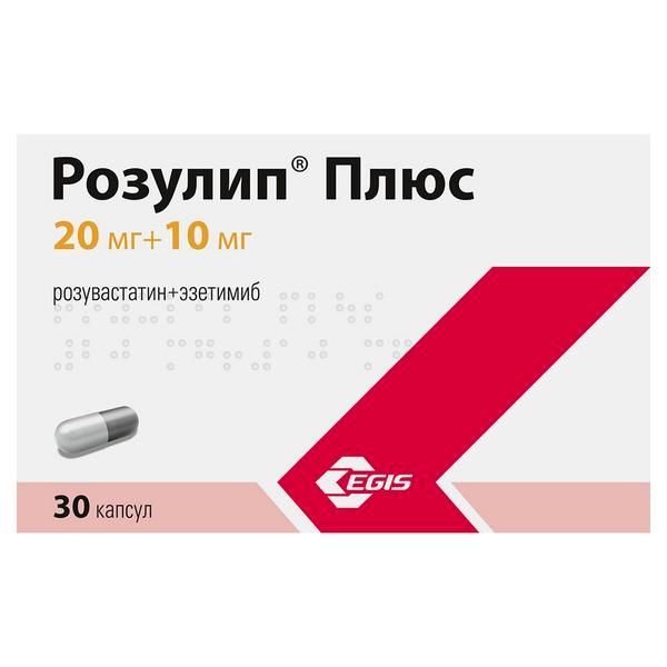 Изображение товара Розулип Плюс капсулы 20мг+10мг 30 шт для снижения холестерина