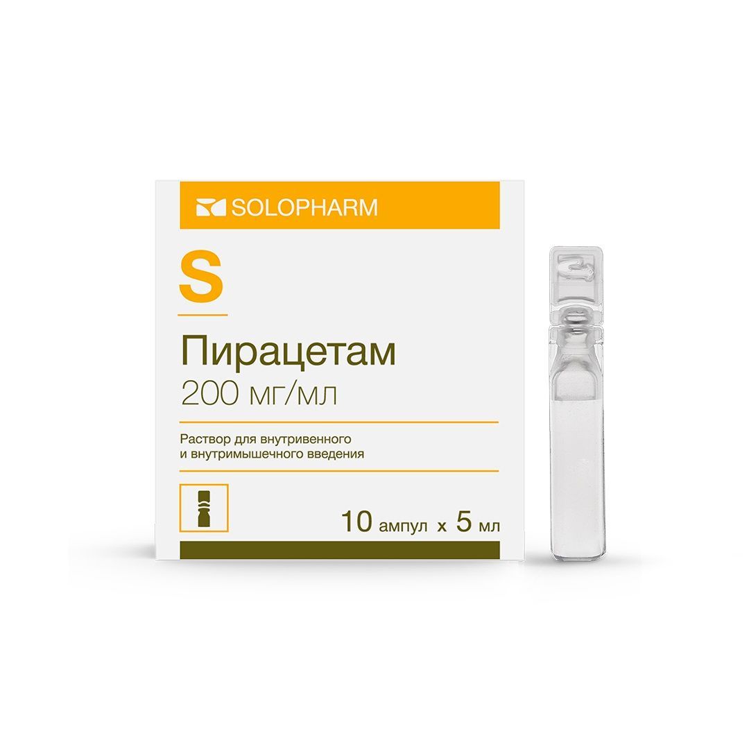 Изображение товара Пирацетам раствор для в/в введ. 200мг/мл 5мл 10шт