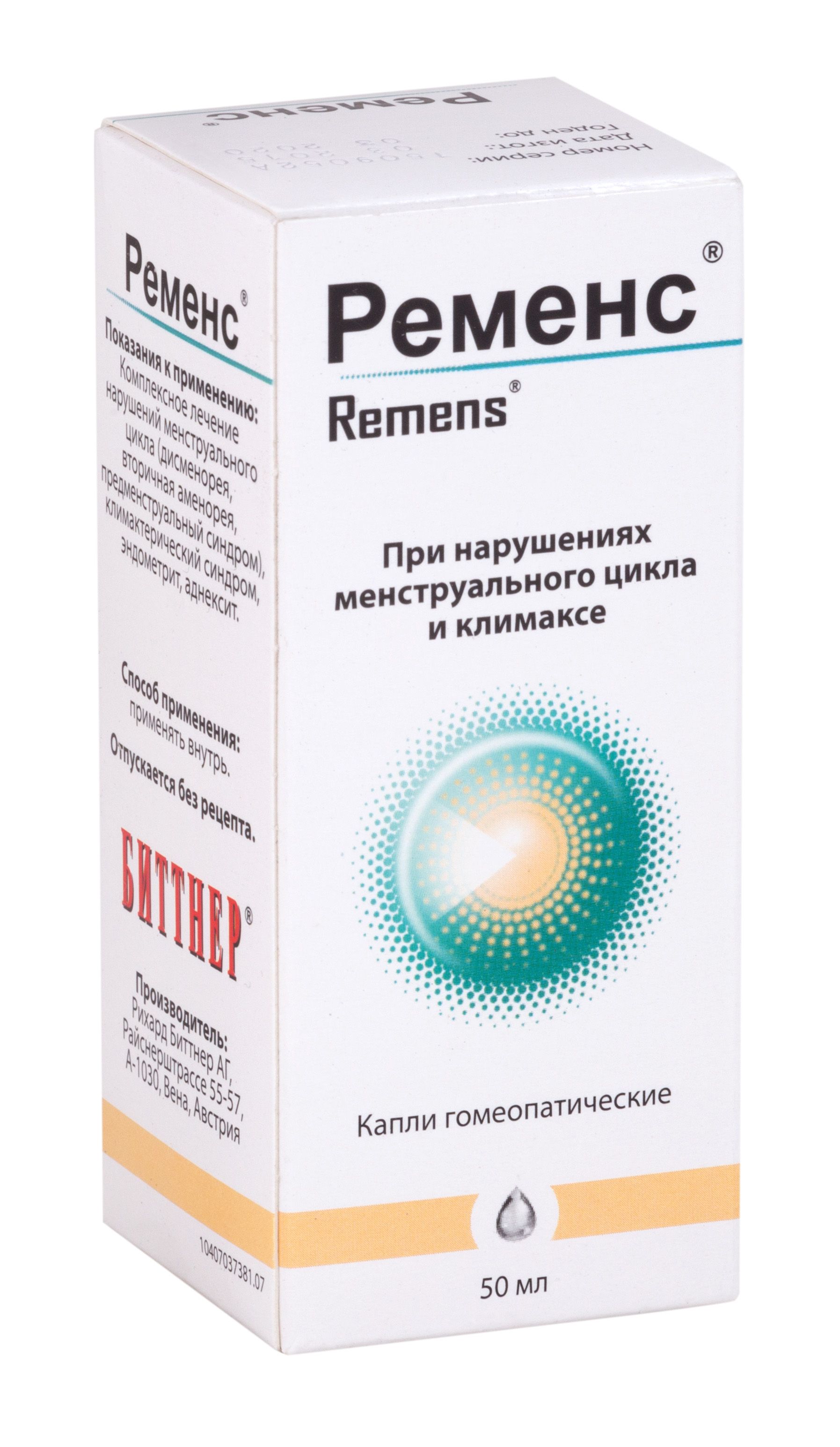 Изображение товара Гомеопатические капли Ременс 50мл для гинекологических заболеваний