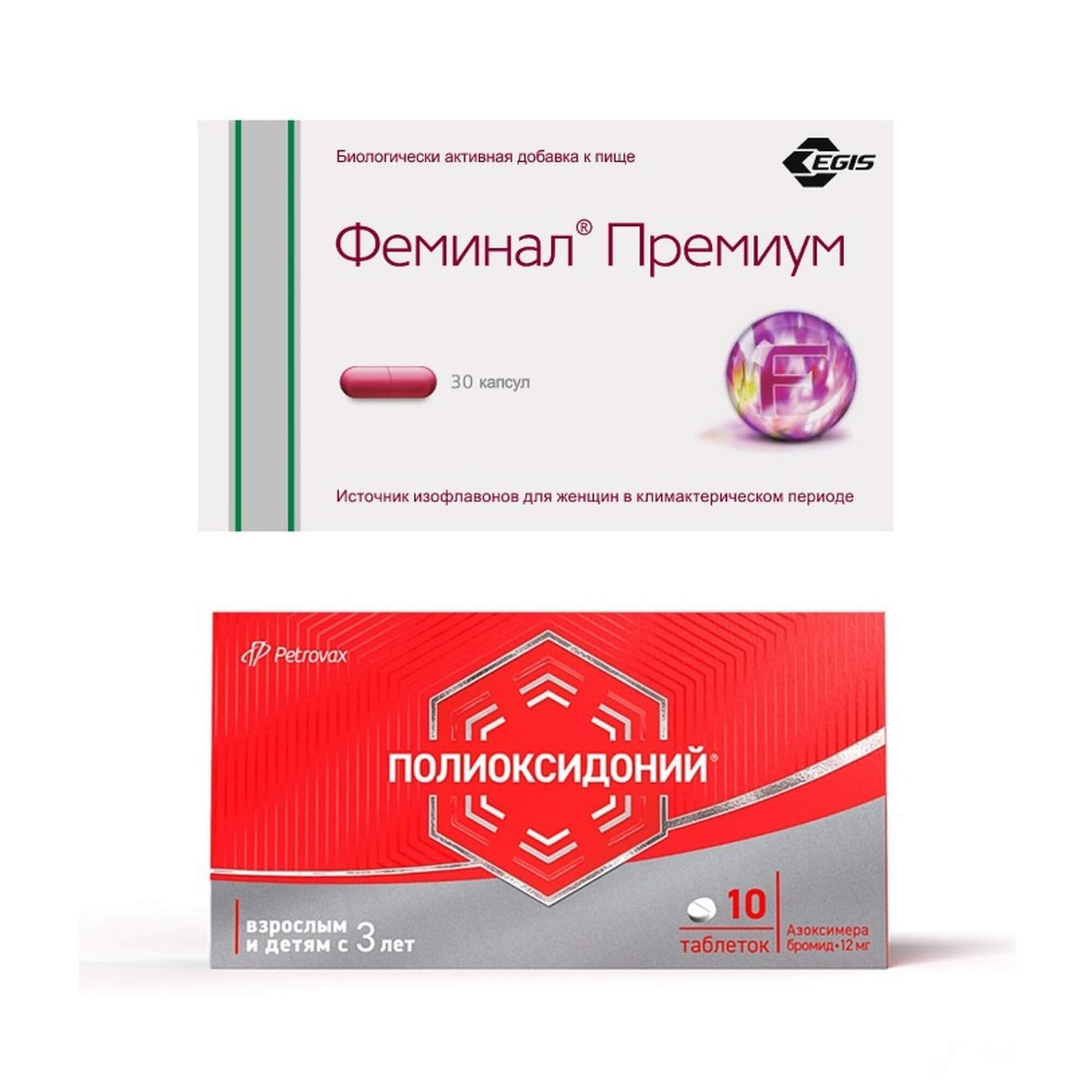 Изображение товара 1X Феминал Премиум капсулы 221мг 30шт + 1X Полиоксидоний таблетки 12мг 10шт