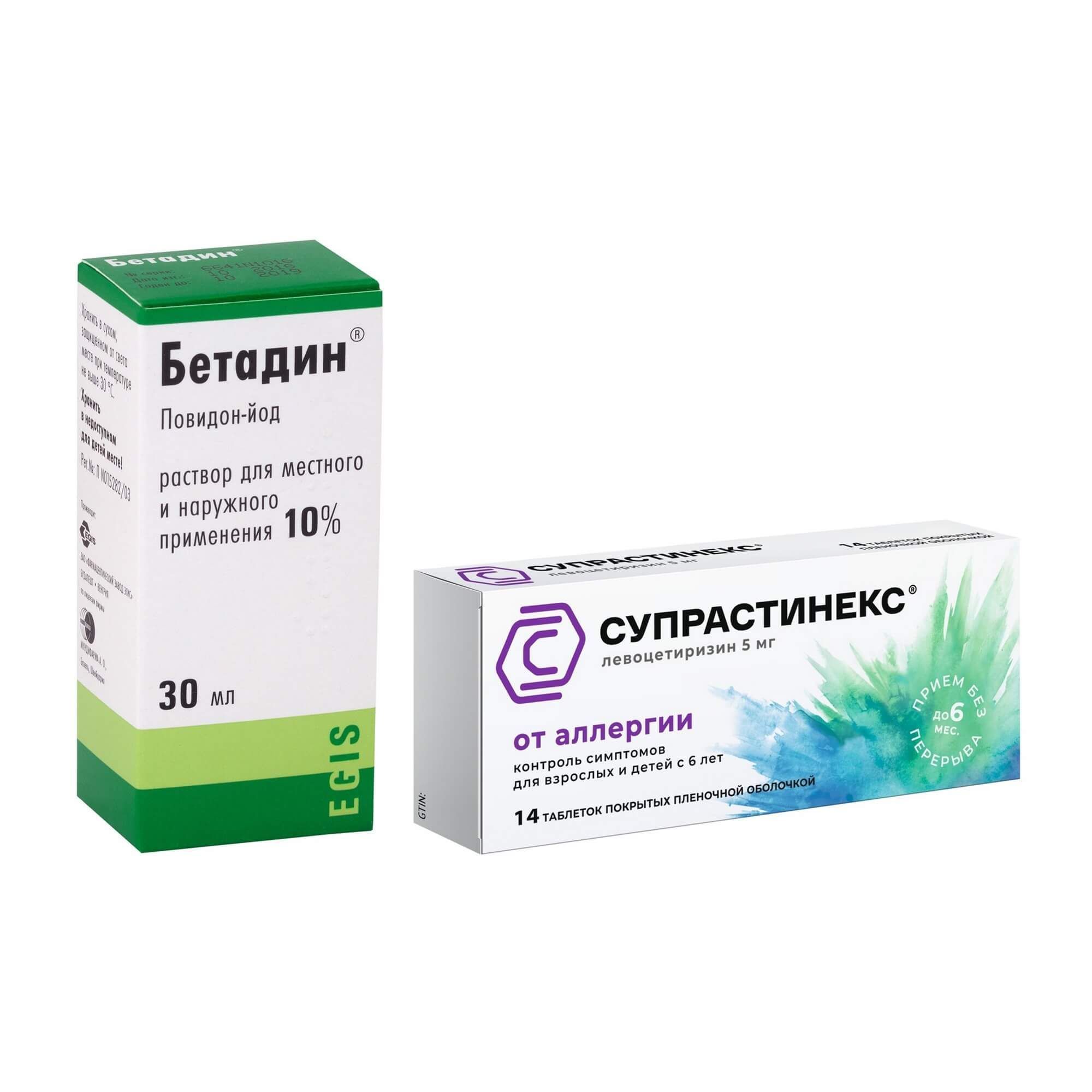 Изображение товара 1X Супрастинекс таблетки п/о плен. 5мг 14шт + 1X Бетадин раствор для местного и наружного применения 10% 30мл