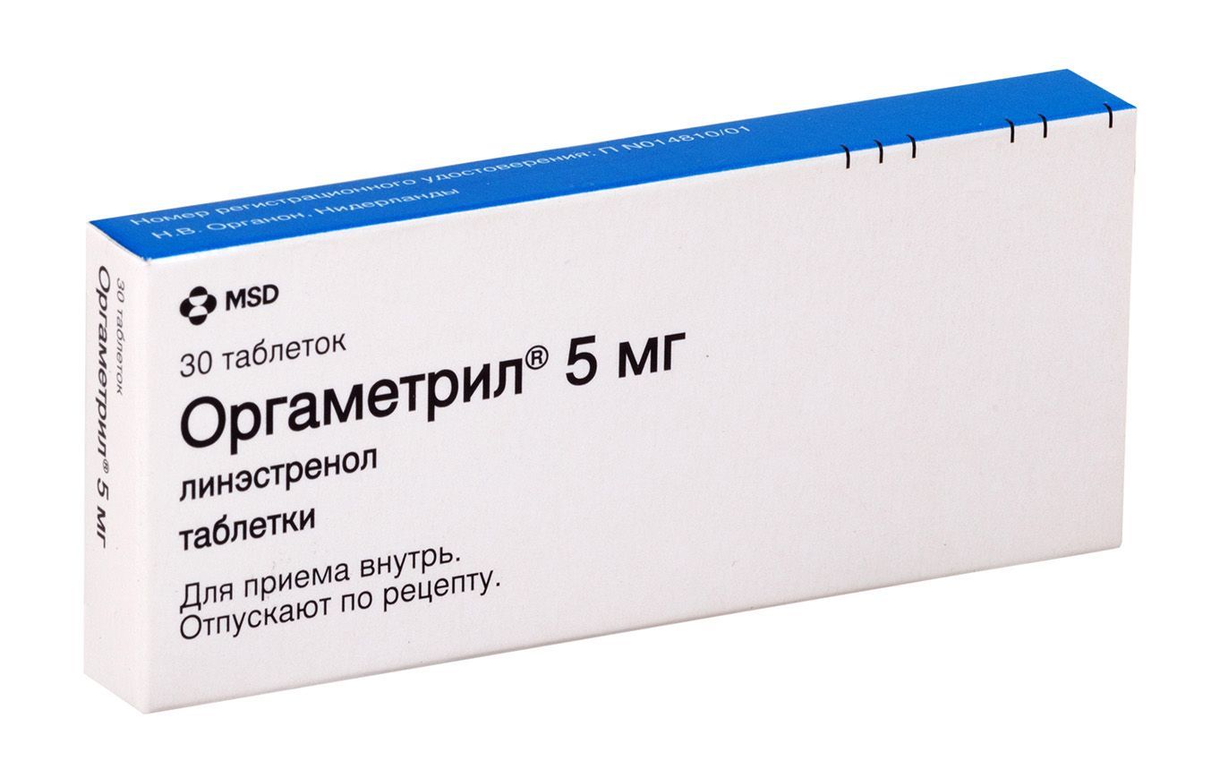 Изображение товара Оргаметрил таблетки 5мг 30шт - надежный пероральный контрацептив