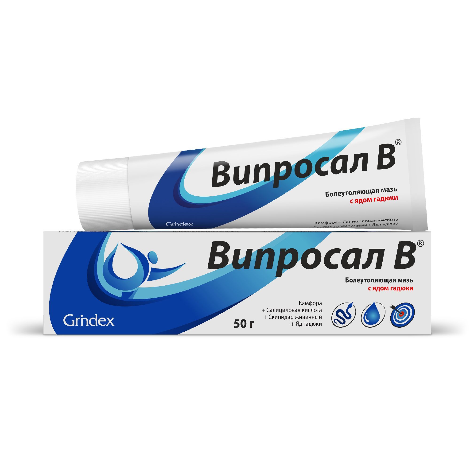 Изображение товара Випросал В мазь для наружного применения 50г