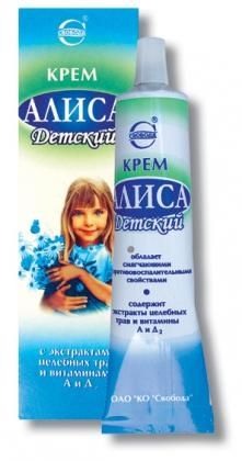 Изображение товара Крем Алиса детский 40 г