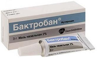 Изображение товара Бактробан мазь назальная 2% 3 г для лечения стафилококковой носительств и профилактики