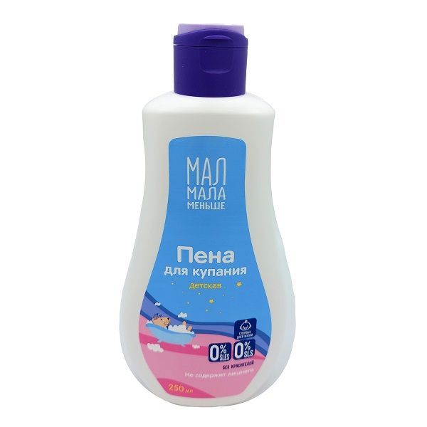 Изображение товара Пена детская для купания 0+ Мал Мала Меньше 250мл
