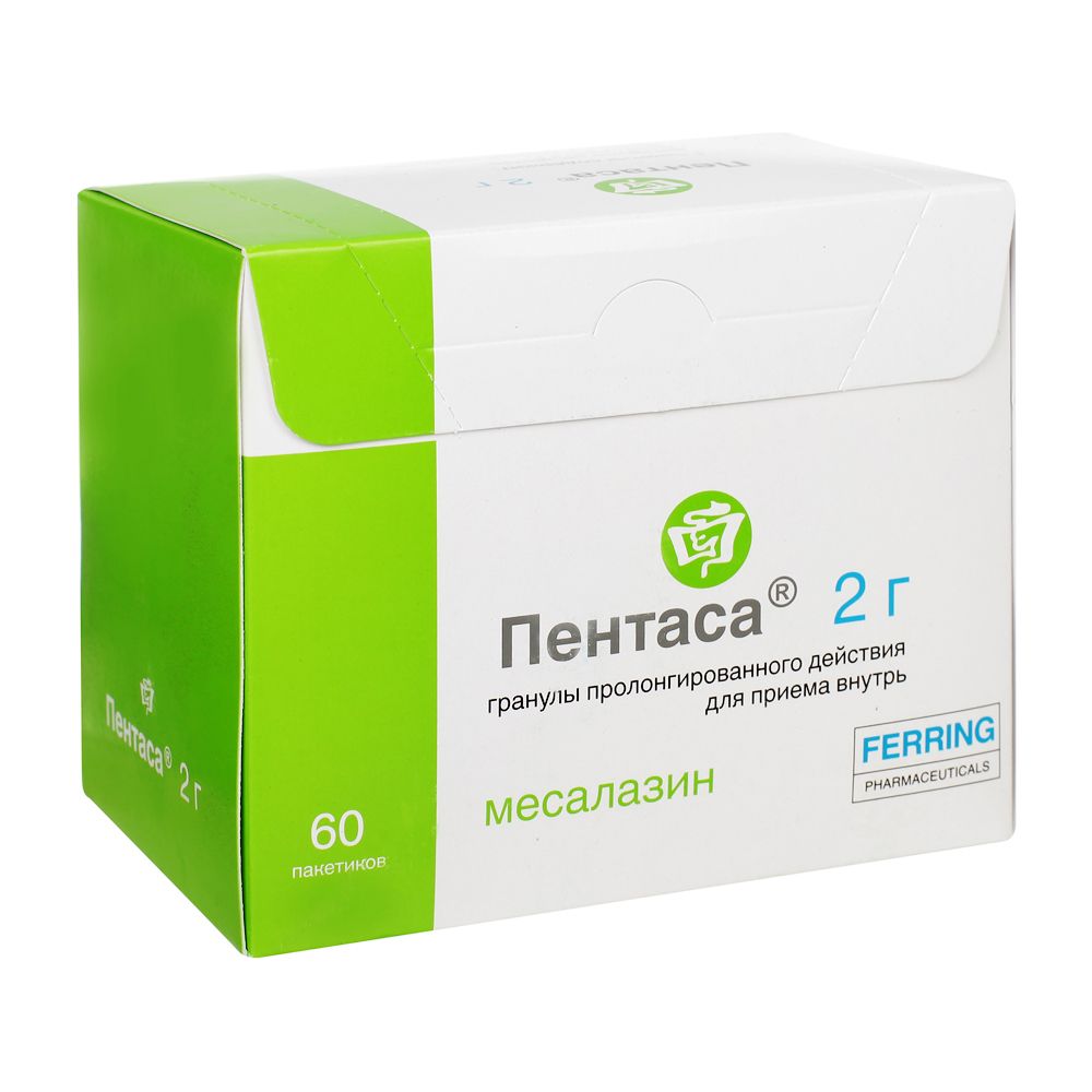 Изображение товара Пентаса гранулы с пролонг. высвобождением для приема внутрь 2000мг 60шт
