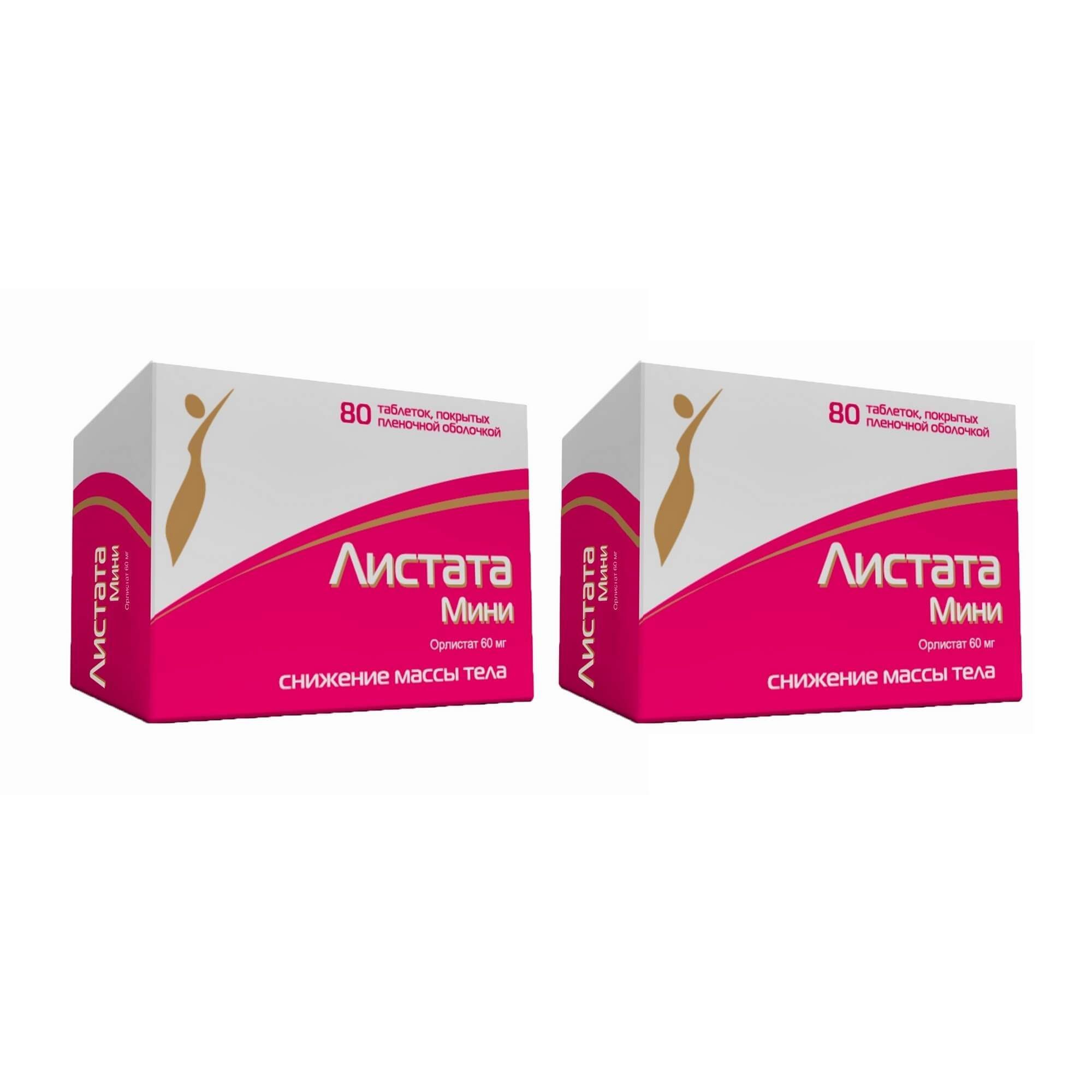 Изображение товара Листата мини таблетки 60 мг для снижения веса 80 шт
