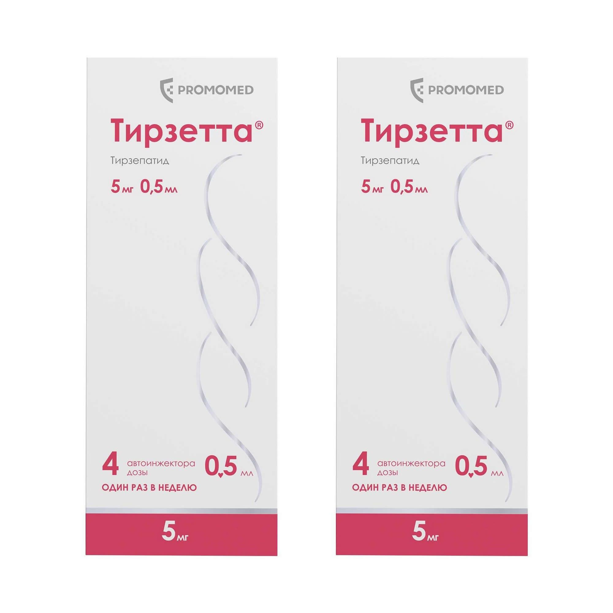 Изображение товара 2Х Тирзетта раствор для подкожного введения 5мг 0.5мл 4шт