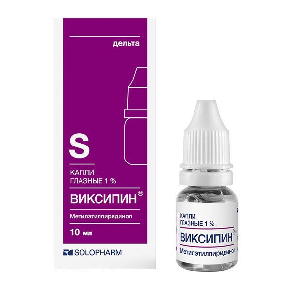 Изображение товара Виксипин капли глазные 1% 10мл