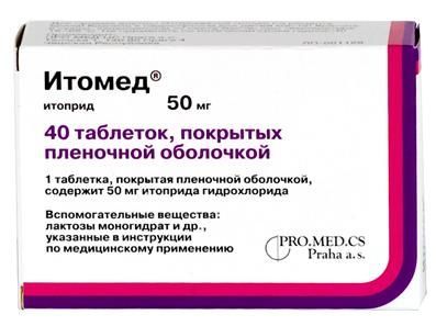 Изображение товара Итомед таблетки п/о плен. 50мг 40шт