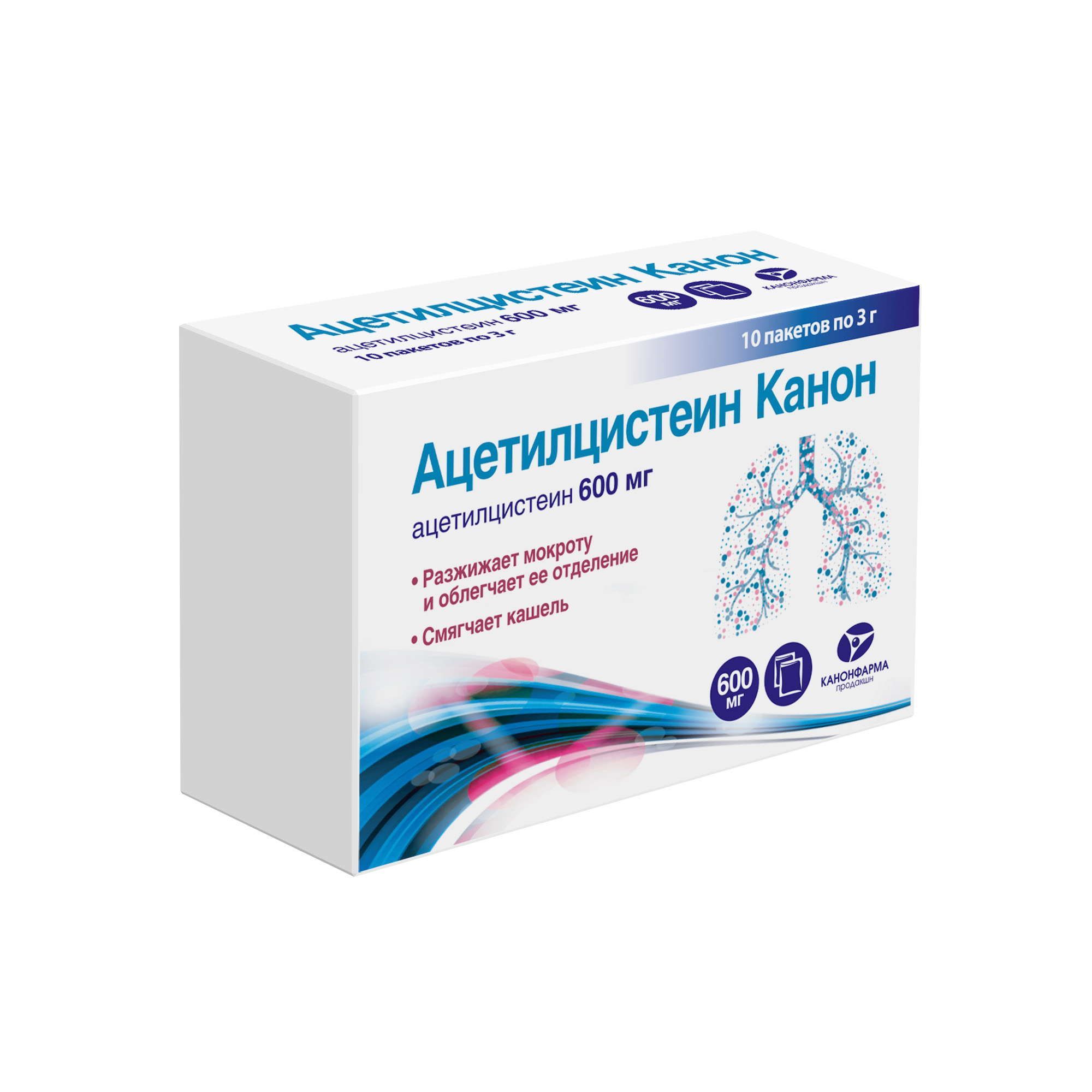 Изображение товара Ацетилцистеин Канон гранулы 600 мг для внутреннего приема 10 шт