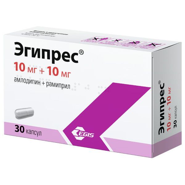 Изображение товара Эгипрес капсулы 10 мг + 10 мг для лечения гипертензии