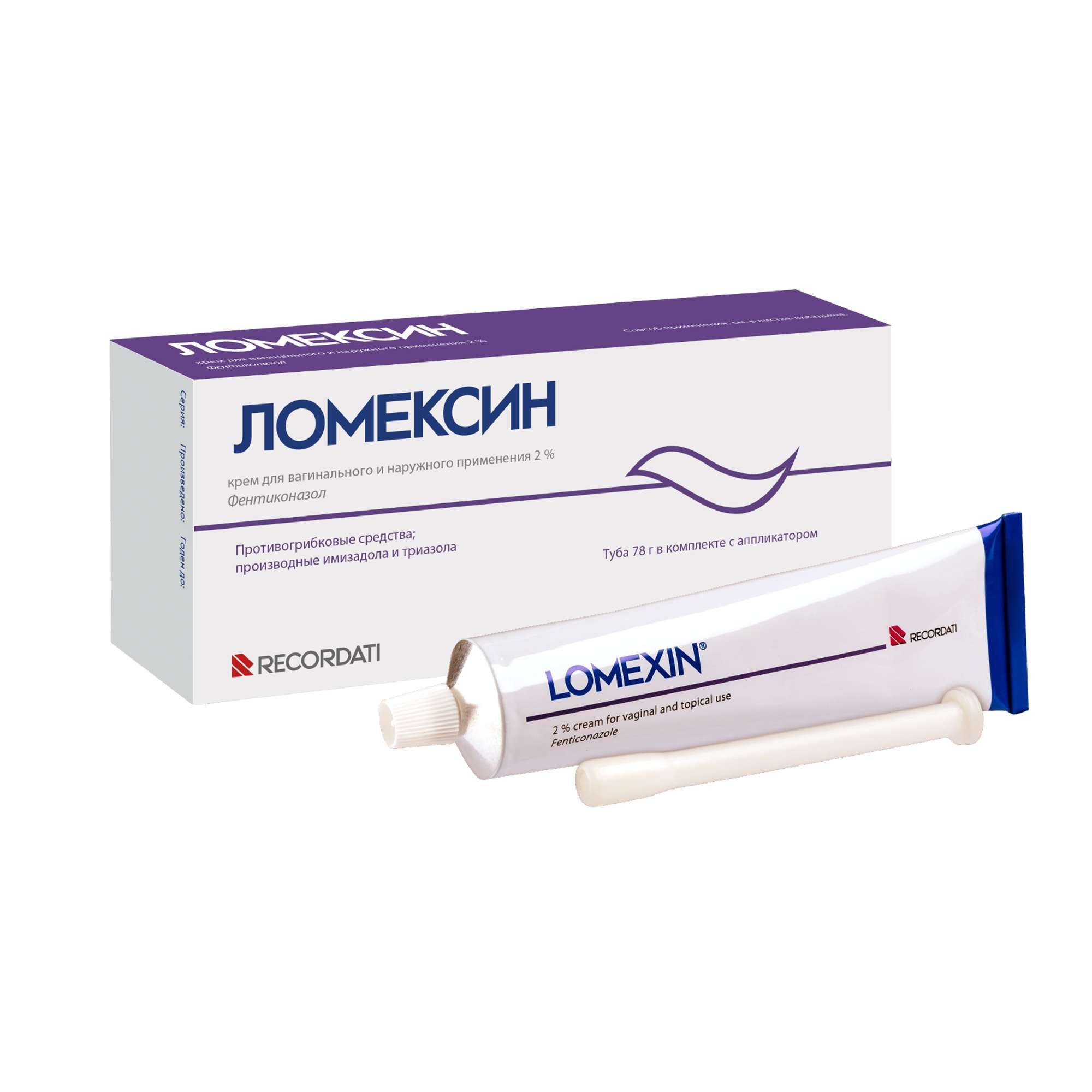 Изображение товара Ломексин крем вагинальный 2% 78г противогрибковый препарат