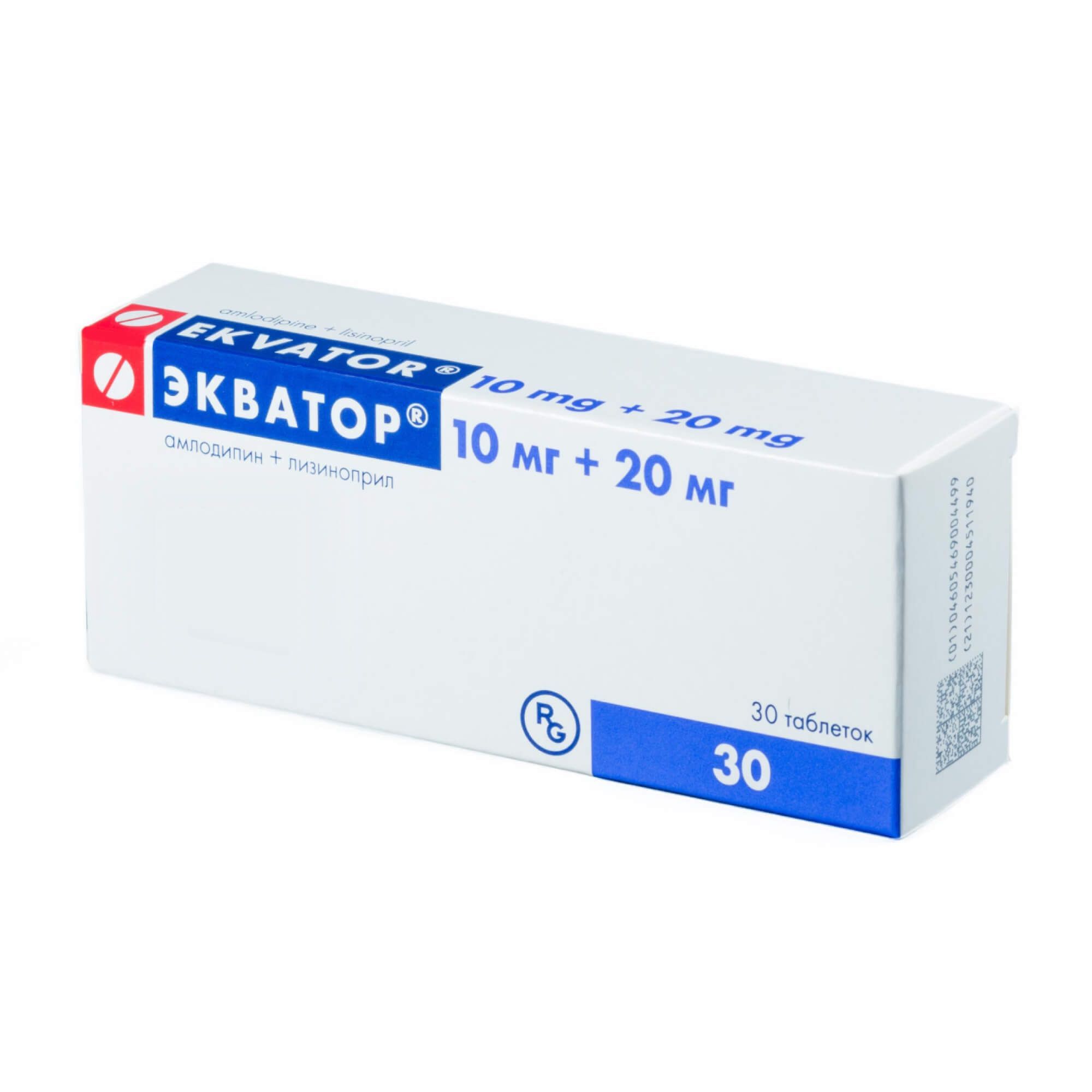 Изображение товара Экватор таблетки 10мг+20мг 30шт для снижения артериального давления