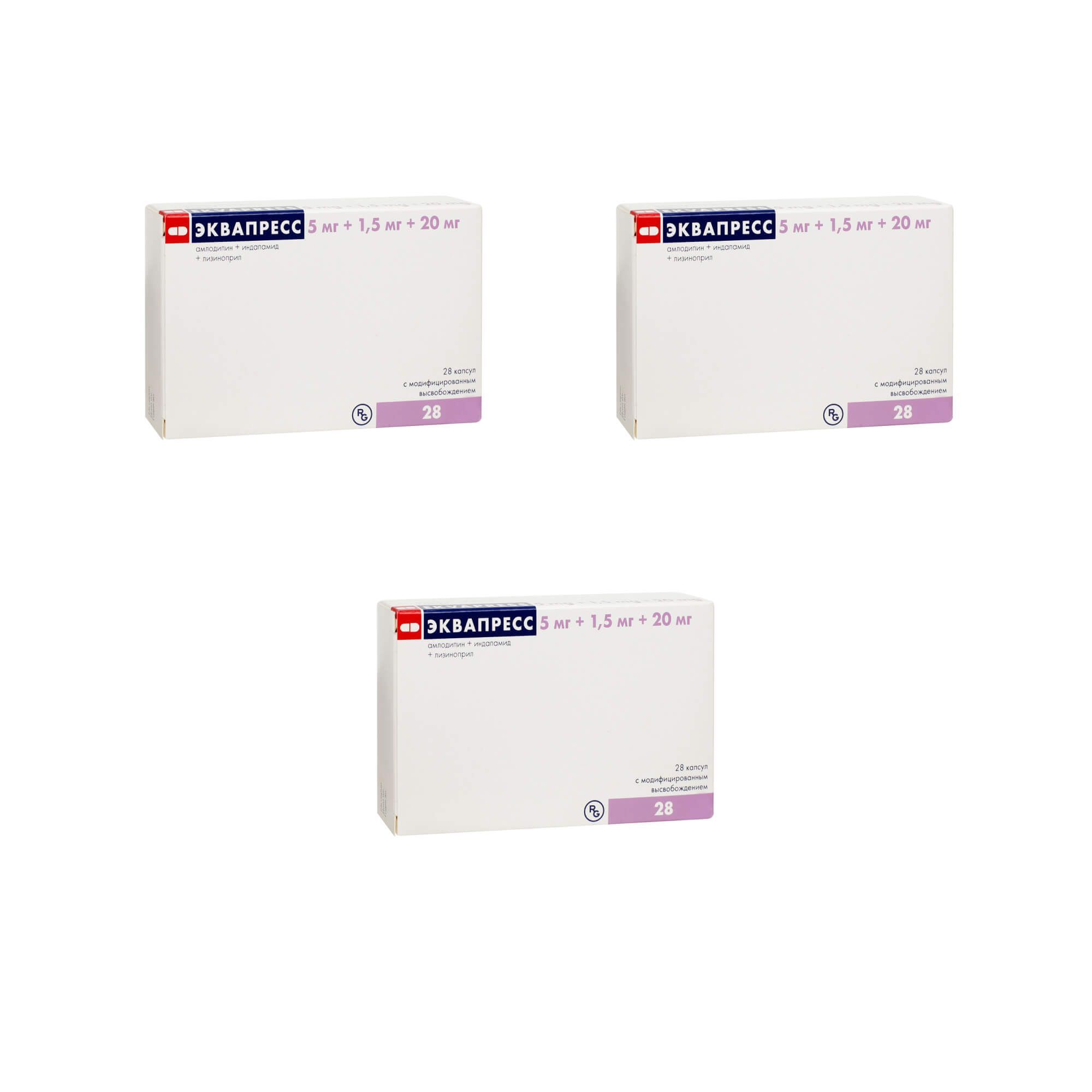 Изображение товара 3Х Эквапресс капсулы с модифицированным высвобождением 28шт