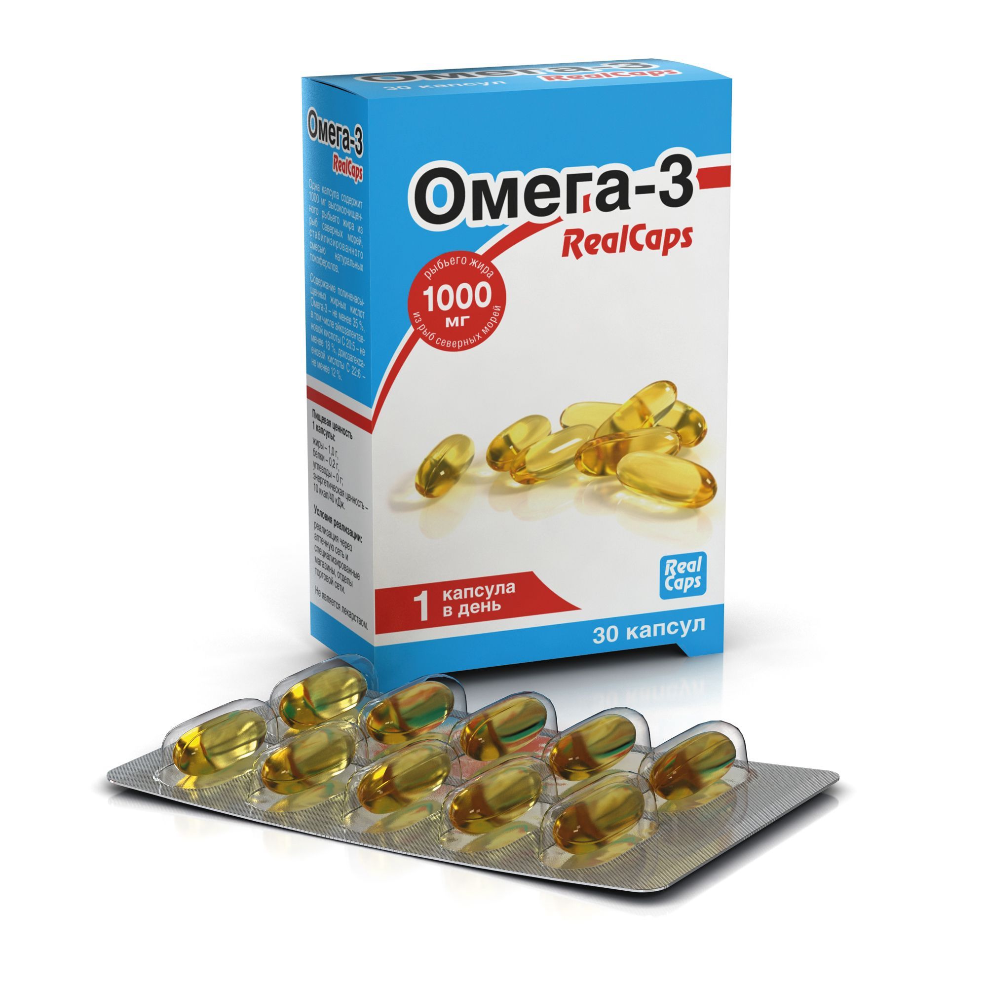 Изображение товара Омега-3 RealCaps капсулы 1400мг 30 шт для сердца и мозга