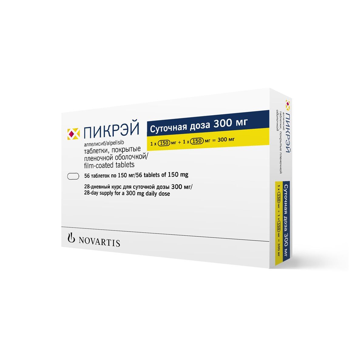 Изображение товара Пикрэй 150 мг, таблетки, 56 шт, противоопухолевое средство
