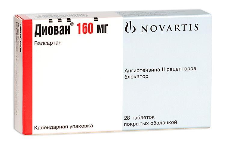 Изображение товара Диован 160 мг таблетки 28 шт валсартан для снижения давления и сердечно-сосудистой системы