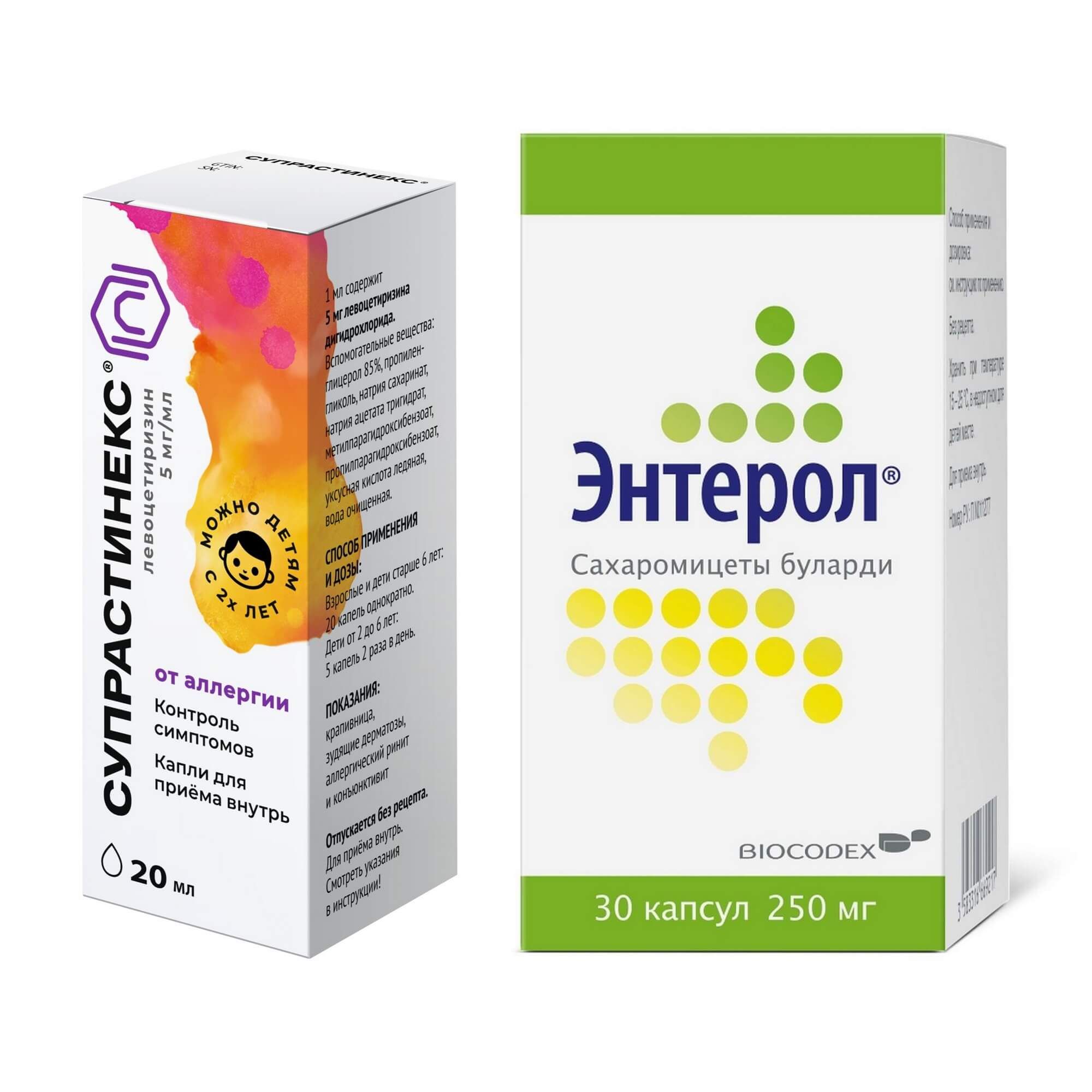 Изображение товара Комплект 1X Супрастинекс капли 5мг/мл 20мл и Энтерол капсулы 250мг 30 шт