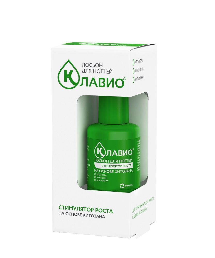Изображение товара Лосьон для ногтей стимулятор роста КЛАВИО 20мл - укрепление и ускорение роста ногтей
