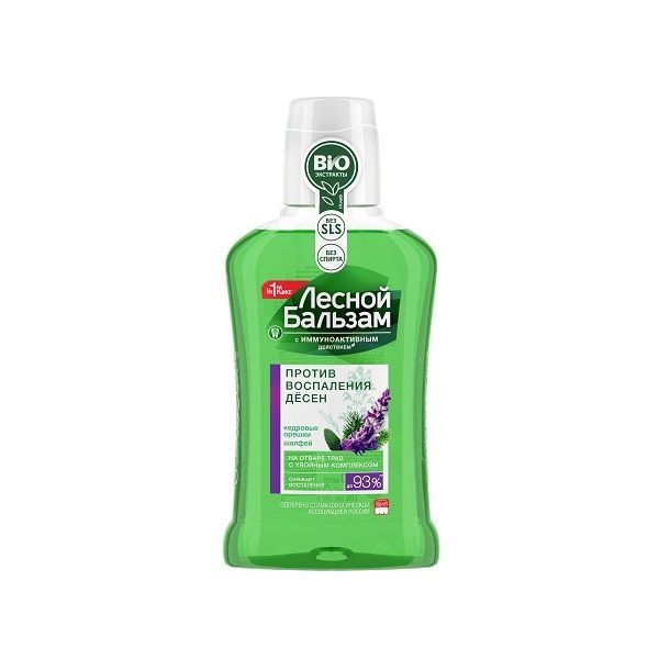 Изображение товара Ополаскиватель для десен с маслом кедровых орешков и экстрактом шалфея на отваре трав Лесной бальзам 250мл