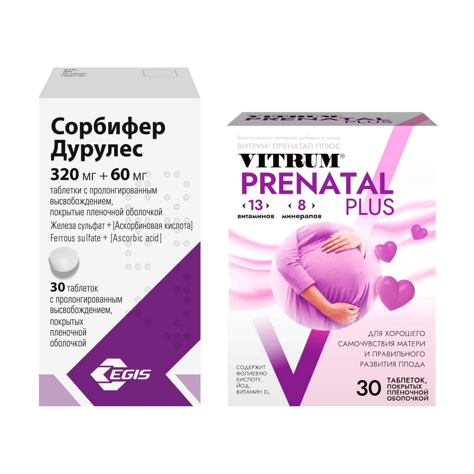 Изображение товара 1X Сорбифер Дурулес таблетки п/о плен. фл. 30шт + 1X Витрум Пренатал Плюс таблетки 1470мг 30шт