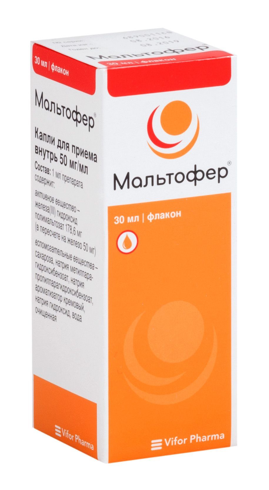 Изображение товара Мальтофер капли для внутреннего применения 50мг/мл 30мл