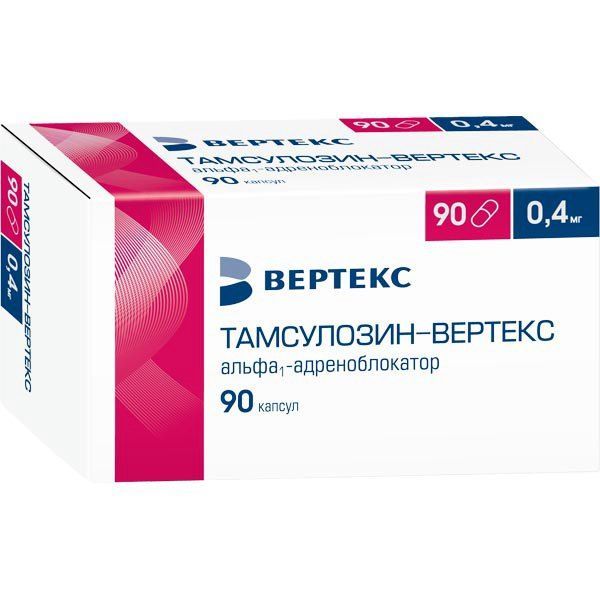 Изображение товара Тамсулозин-Вертекс капсулы с пролонгированным высвобождением 0,4мг 90шт