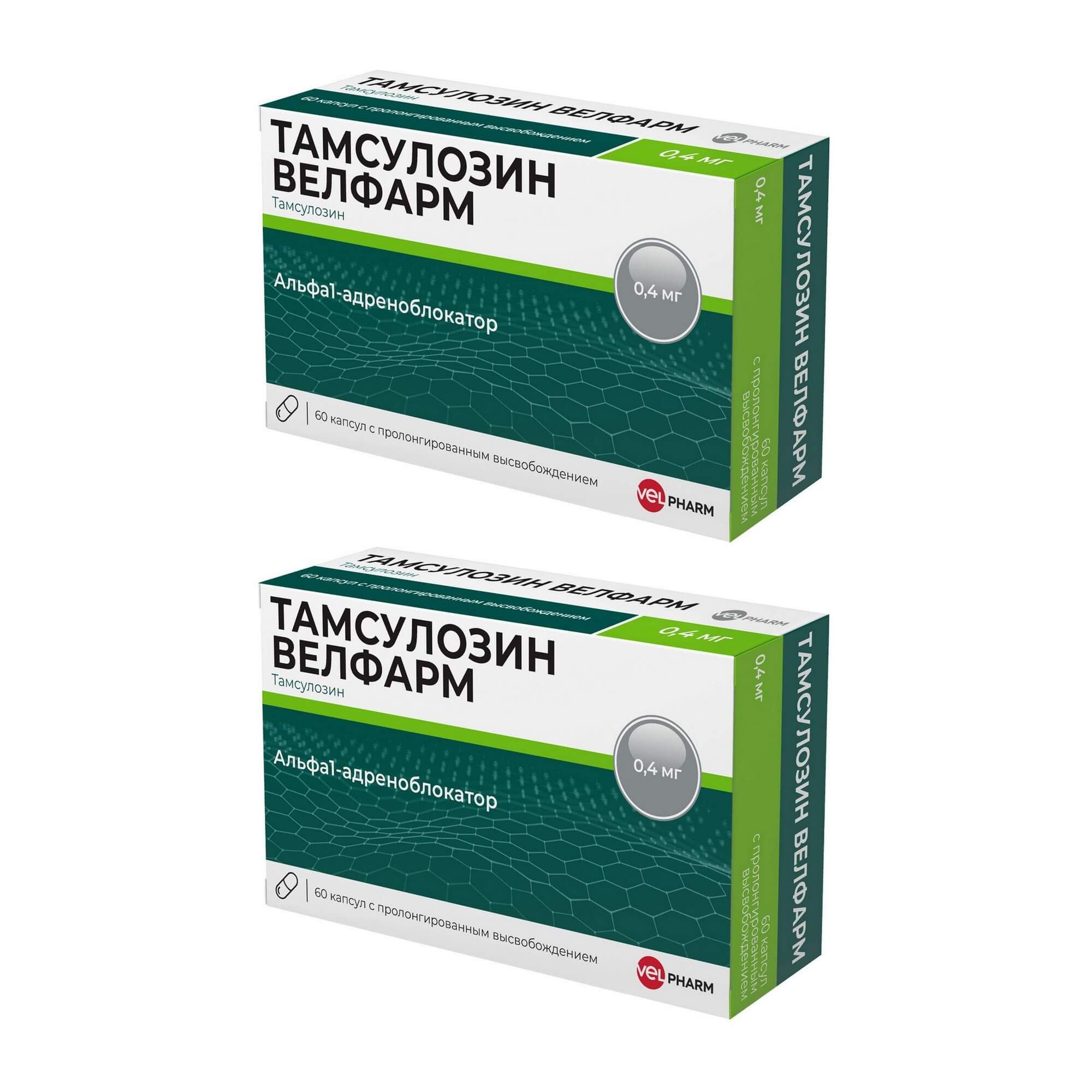 Изображение товара 2Х Тамсулозин Велфарм капсулы с пролонгированным высвобождением 0,4мг 60шт