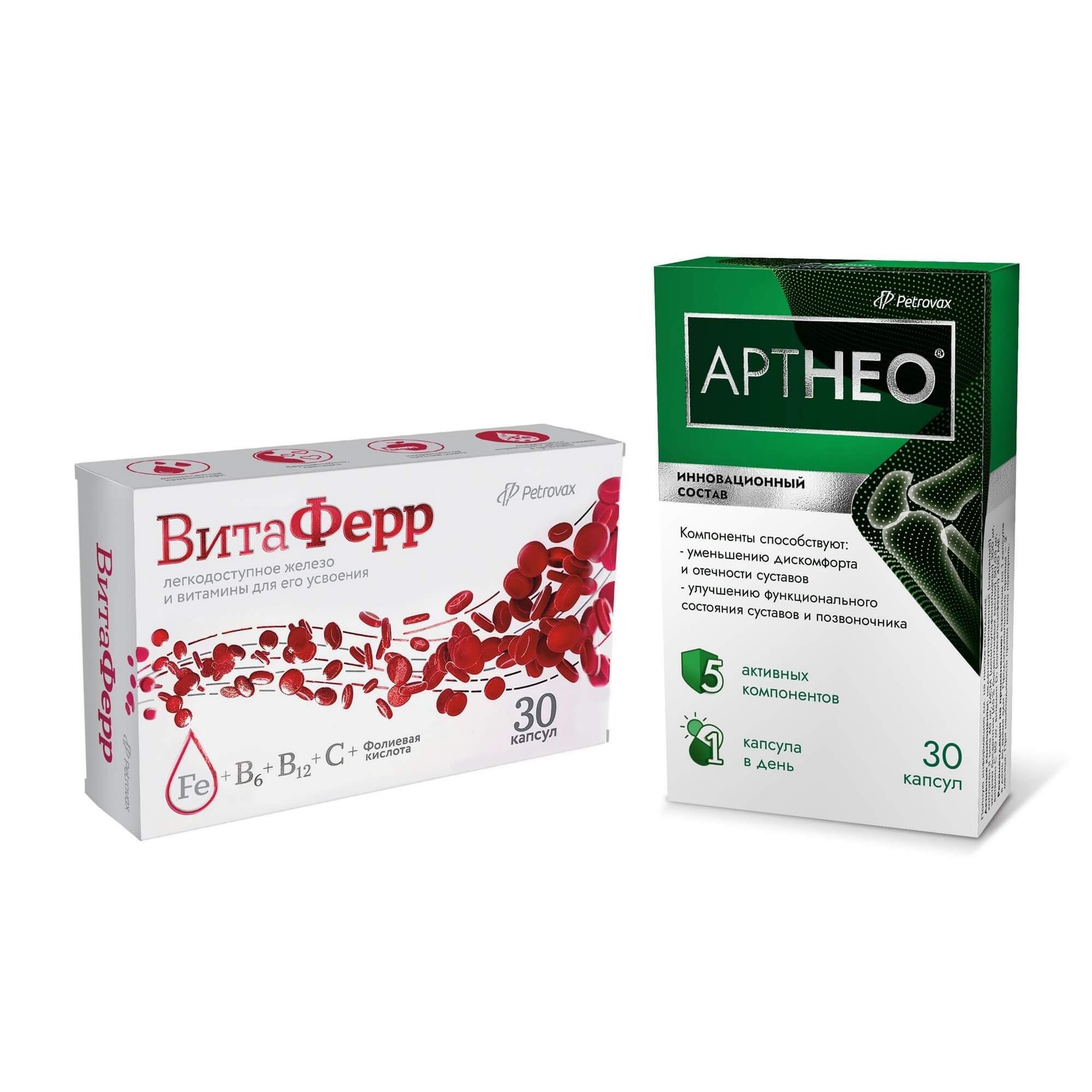 Изображение товара Капсулы 1X ВитаФерр и Артнео для здоровья суставов