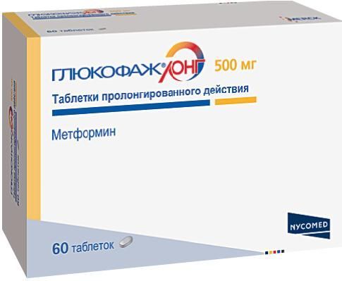 Изображение товара Глюкофаж Лонг таблетки с пролонгированным высвобождением 500мг 60шт