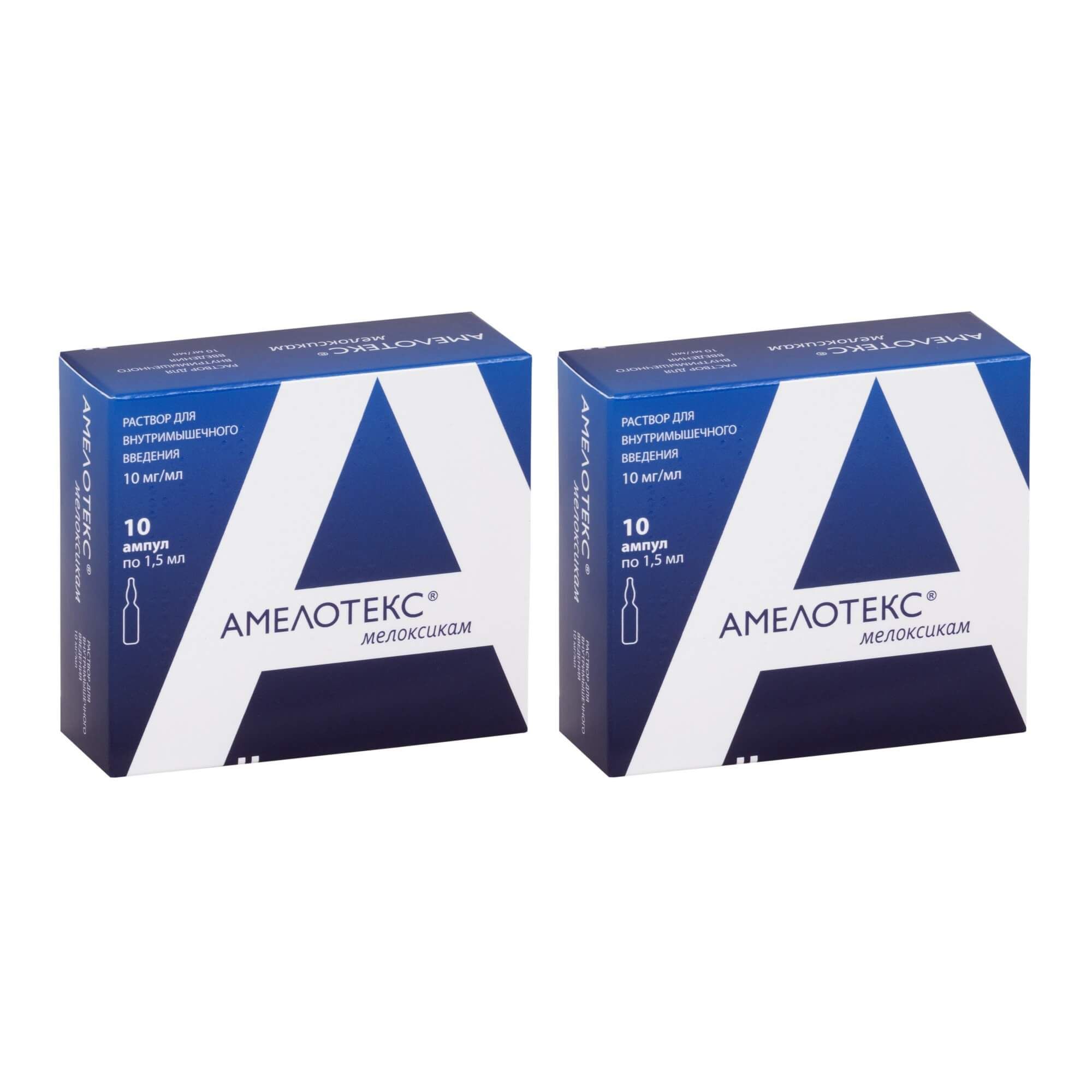 Изображение товара Амелотекс раствор для внутримышечных инъекций 10мг/мл 10 шт