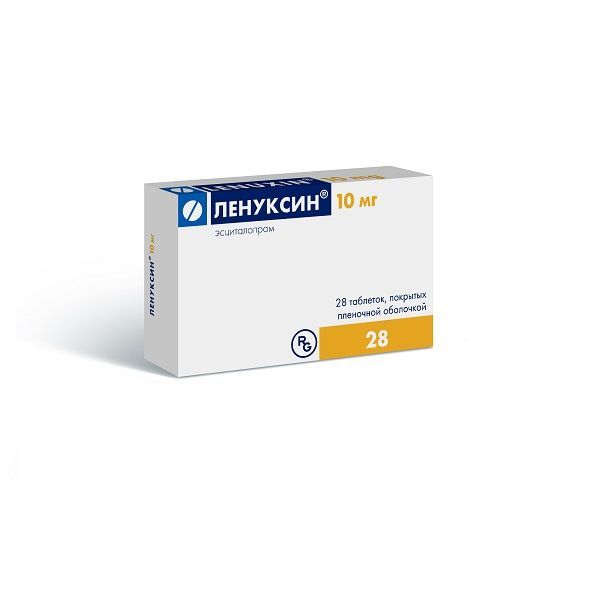 Изображение товара Ленуксин 10 мг таблетки для лечения депрессии тревожных расстройств 28 шт