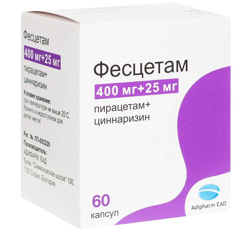 Изображение товара Фесцетам капсулы 400мг+25мг 60 шт для улучшения кровообращения и когнитивных функций