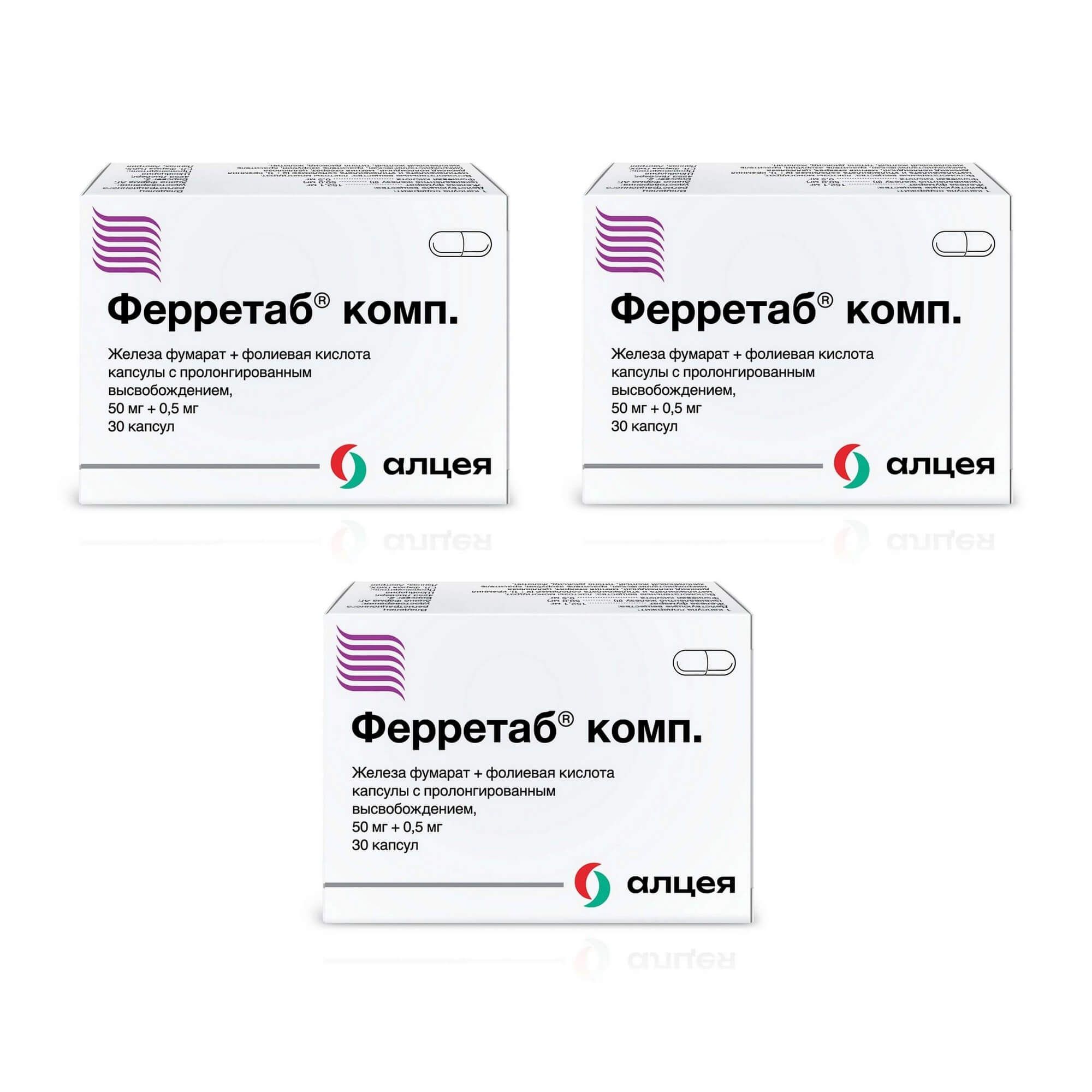 Изображение товара 3Х Ферретаб Комп. капсулы - фолиевая кислота и железо