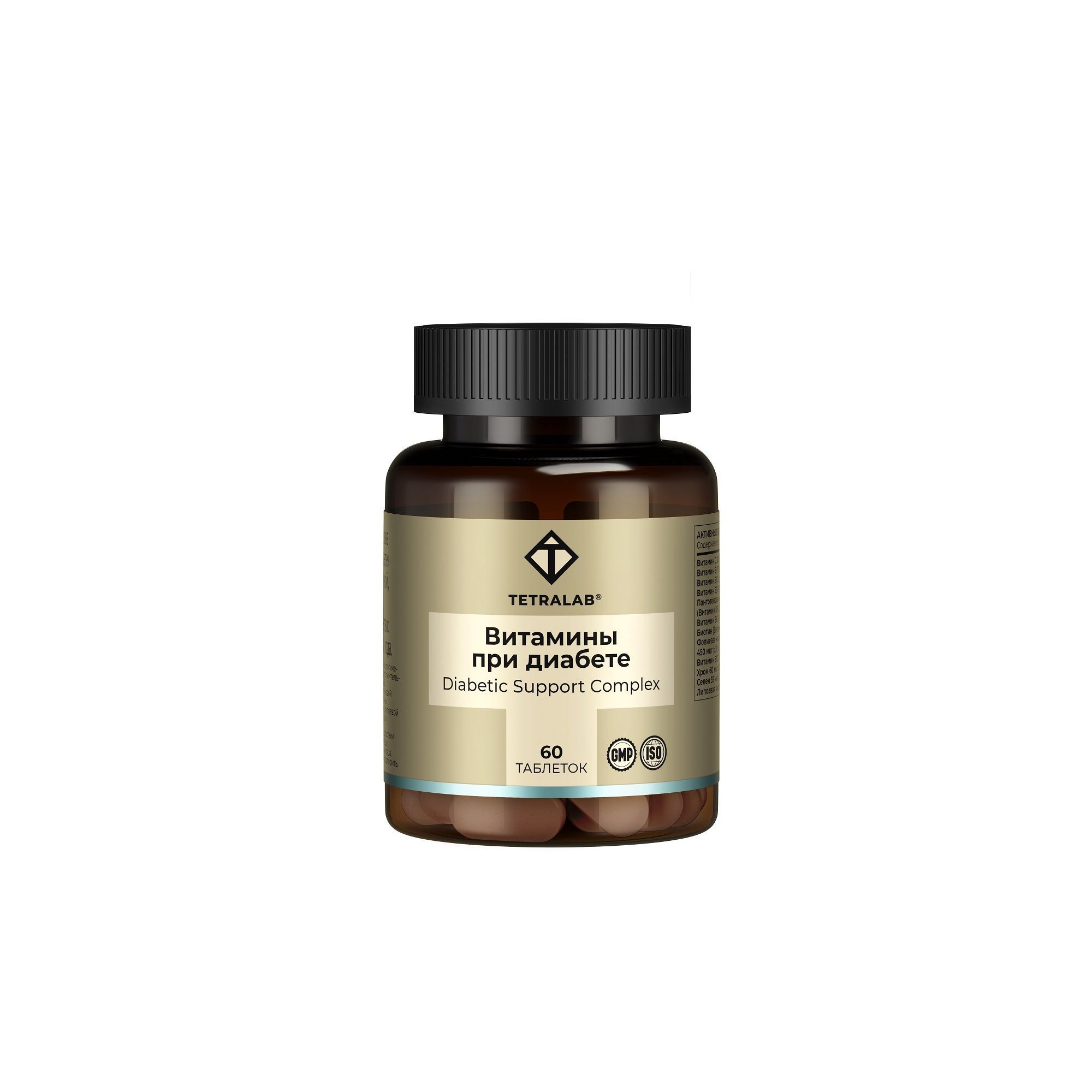 Изображение товара Витамины при диабете Tetralab/Тетралаб таблетки п/о 824мг 60шт