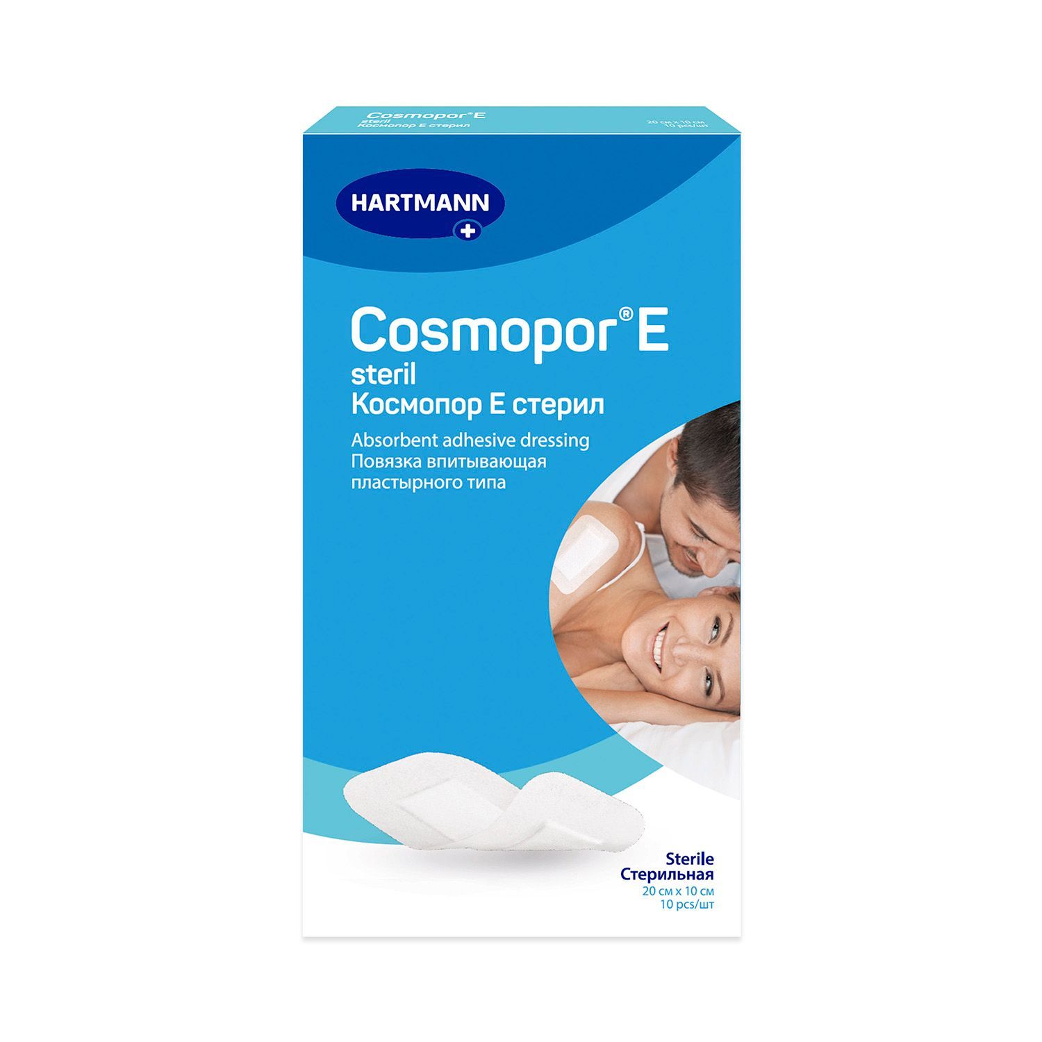 Изображение товара Повязка впитывающая пластырного типа Steril Cosmopor E/Космопор Е 20х10см 10шт