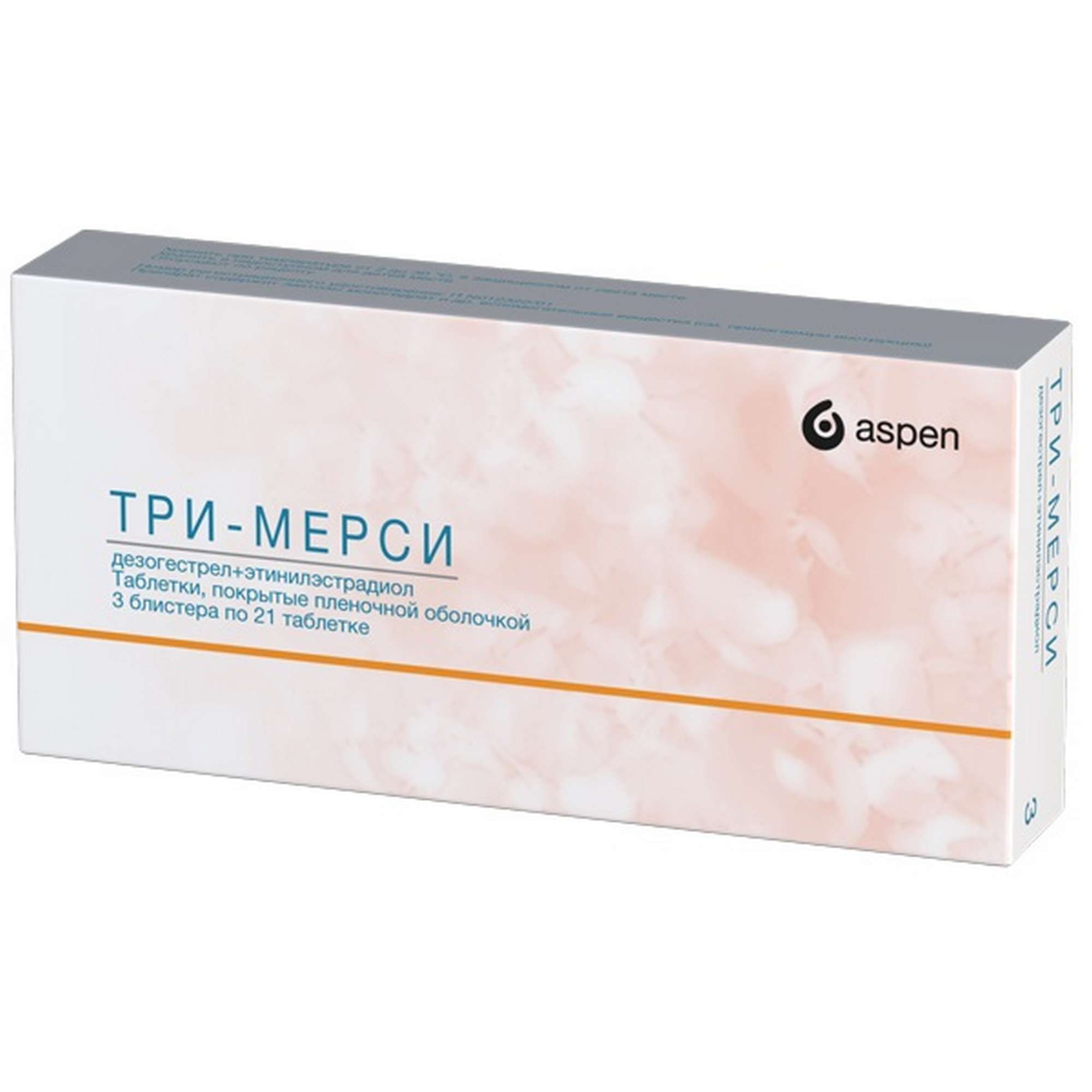 Изображение товара Три-Мерси таблетки п/о плен. 50мкг+35мкг, 100мкг+30мкг, 150мкг+30мкг 21шт 3уп