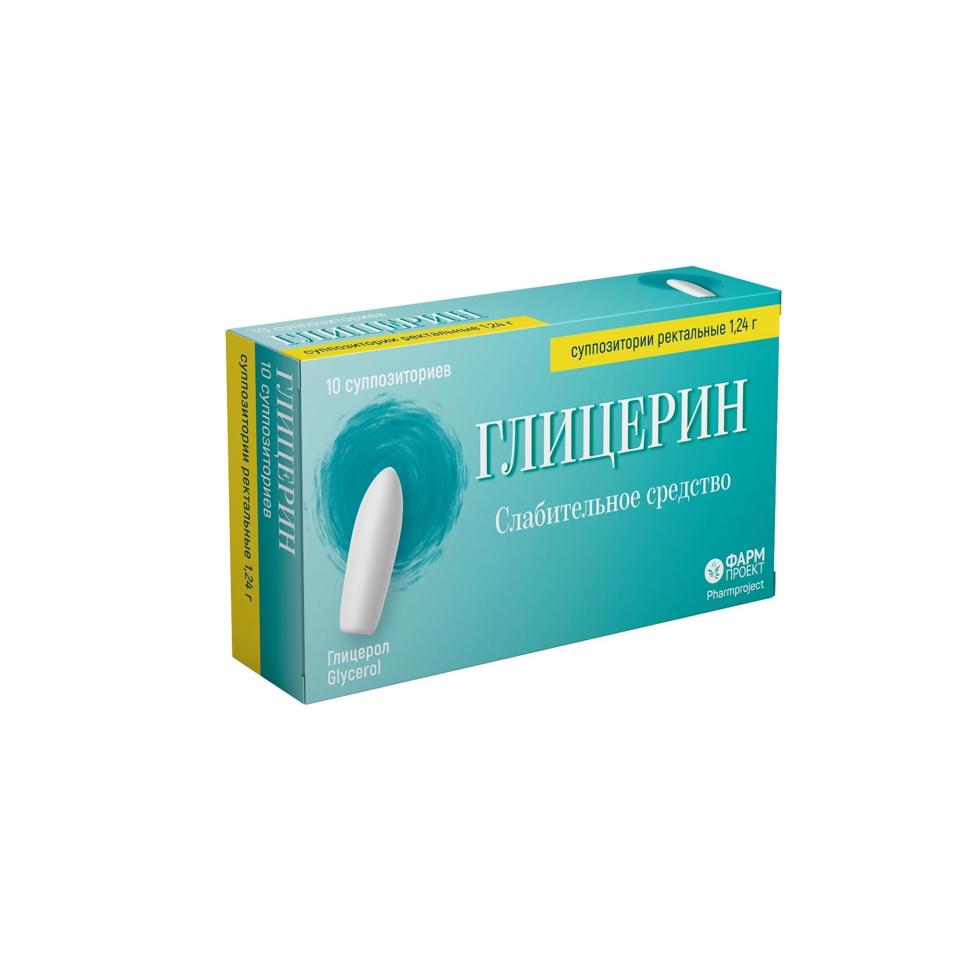 Изображение товара Глицерин суппозитории ректальные 1,24г 10шт для снятия запоров