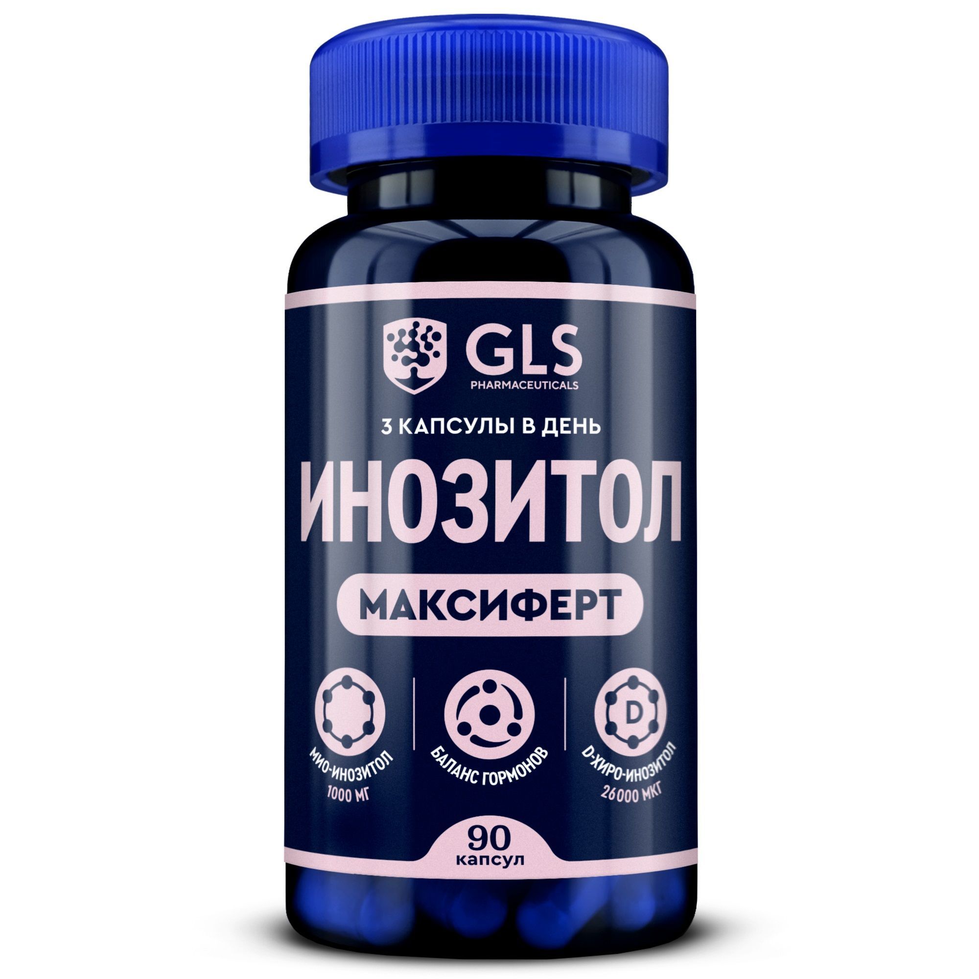 Изображение товара Инозитол Максиферт GLS капсулы 500мг 90шт