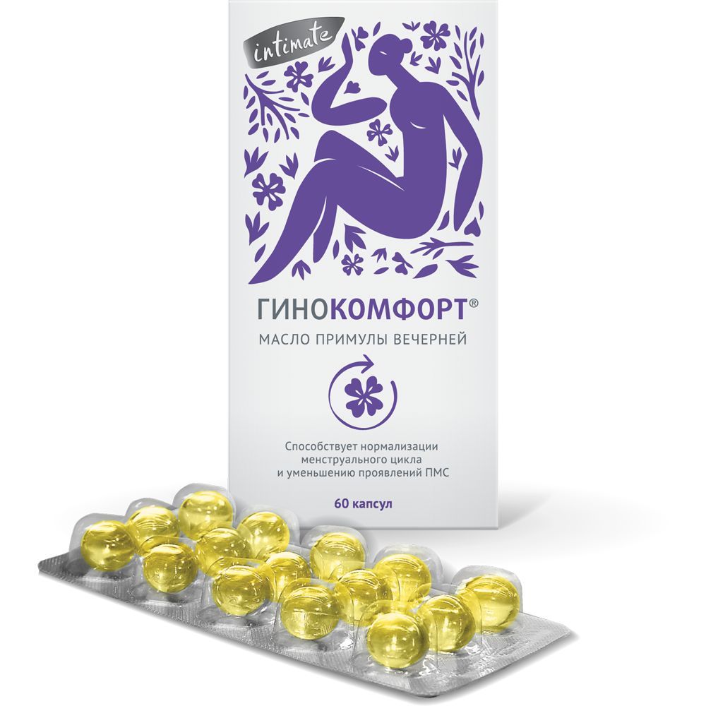 Изображение товара Гинокомфорт масло примулы вечерней капсулы 60 шт для нормализации цикла и ПМС
