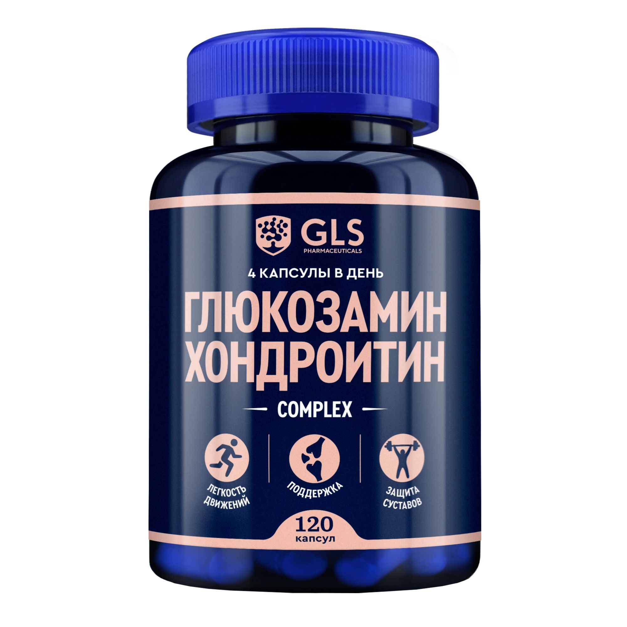 Изображение товара Глюкозамин Хондроитин GLS Pharmaceuticals 400мг 120 капсул суставная поддержка
