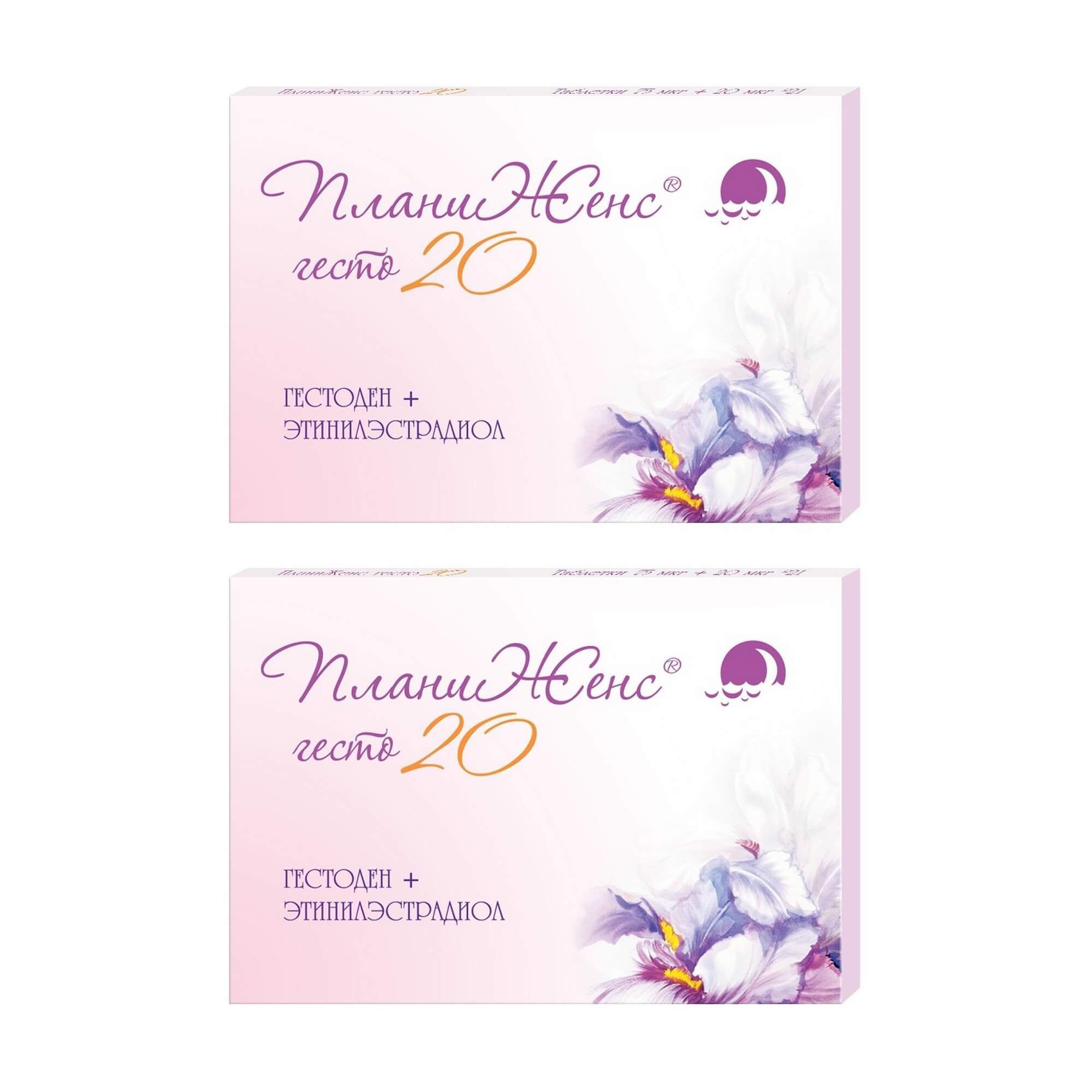 Изображение товара 2Х ПланиЖенс Гесто - комбинированный гормональный контрацептив 21 таб