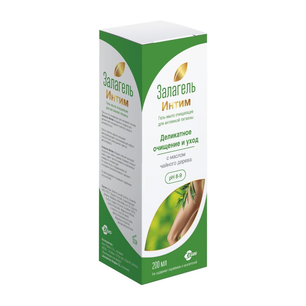 Изображение товара Гель-мыло для интимной гигиены Залагель интим 200мл