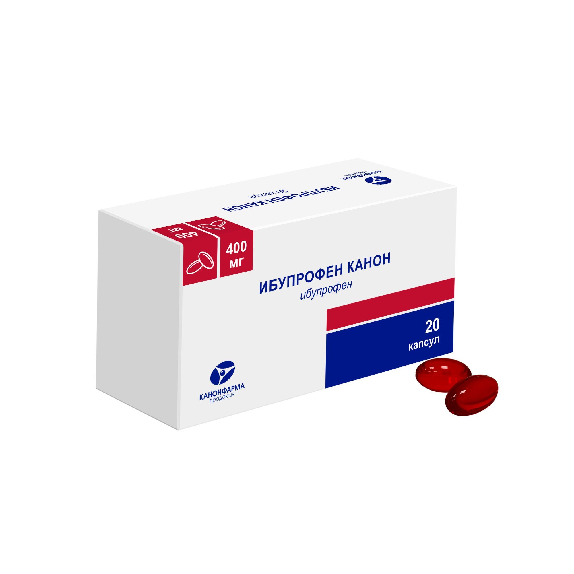 Изображение товара Ибупрофен Канон капсулы 400мг 20шт